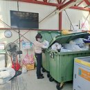 서홍동 재활용 도움센터 이미지