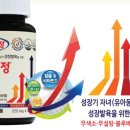 키움약국 이미지