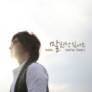 하울 이미지