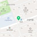 헤어바라기 네이버블로그
