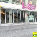 명동의류구제 이미지