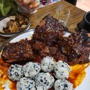 청량리뼈구이 이미지