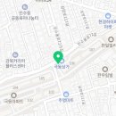 화심회라온 태권도 이미지