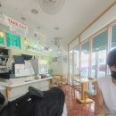 바푸리진해신흥점 이미지