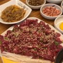 유쾌한육회 | 대구 육회맛집 <유쾌한뭉티기 중구점> 후기