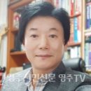 창영기획