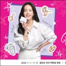 굿럭판다