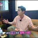 몽돌스테이 이미지