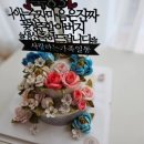 피우당