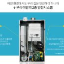 원내마을회관 이미지