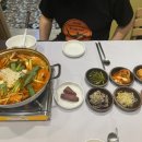 송미네밥상 이미지