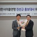 사이클인 이미지