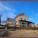 청산공인중개사사무소 이미지