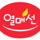 콩죽 팥죽 이미지