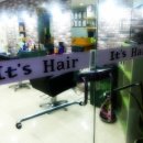 잇츠헤어(it's hair)