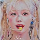 미래씨앤씨 네이버블로그