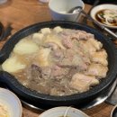 일산본곱창막창
