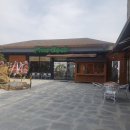 카페파인 이미지