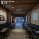 다이닝 타몽(광장코아점) | 두류역 맛집 일공삼키친하우스 두류 광장코아점 솔직후기｜맛·가격·영업시간·주차까지 정리!