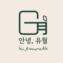 승리원 이미지
