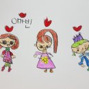 이가빈