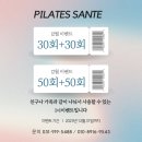 글로리점 이미지