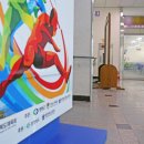 충북체육회관 이미지