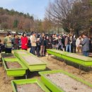 김병관농장 이미지