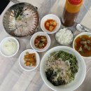 경원회포차