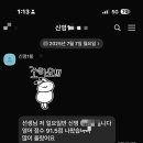 신명고등학교 이미지