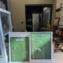 숲속반디 | 경기광주 아기랑 할로윈 크리스마스 곤지암 반디숲 후기 입장료 애견동반 카페