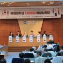 통일상회 이미지