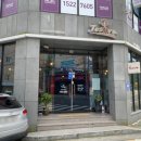 카페테소로