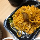 흥부찜닭 화곡점 이미지