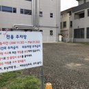 파스타지아니 이미지