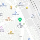순흥기지떡영주역점 이미지