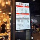사이코우타코야끼 이미지