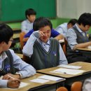 아주중학교 이미지