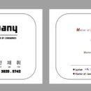 아화초등학교 이미지