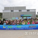 천심