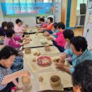 가조보건진료소 웹이코노미