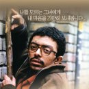 시인이랑
