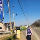 탑동경로당 이미지