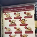 JUN shop | 구룡역 차찬탱 Hongkong Daily / 센트럴 침차이키 / 센트럴 Jun Le Restaurant / 홍콩공항 2 Cafe 솔직후기