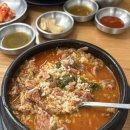 조선대냉면 | [광주 동구] 조선대 맛집 추천 고기가 가득 들어있는 뼈해장국 맛집, 백서로