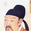태종 이미지