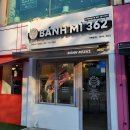 반미362 시지점 이미지