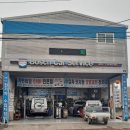 원마인드모터스 | 경산 하양 자동차정비 J모터스, 지바겐 엔진오일 교체하고 하체 점검까지 완벽하게!