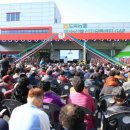 도곡농협 (제3APC) 이미지