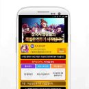 조조게임즈 이미지